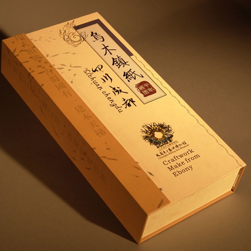 纪念品包装设计-四川成都乌木镇纸包装设计|旅游纪念品艺术品博物馆产品包装设计效果图