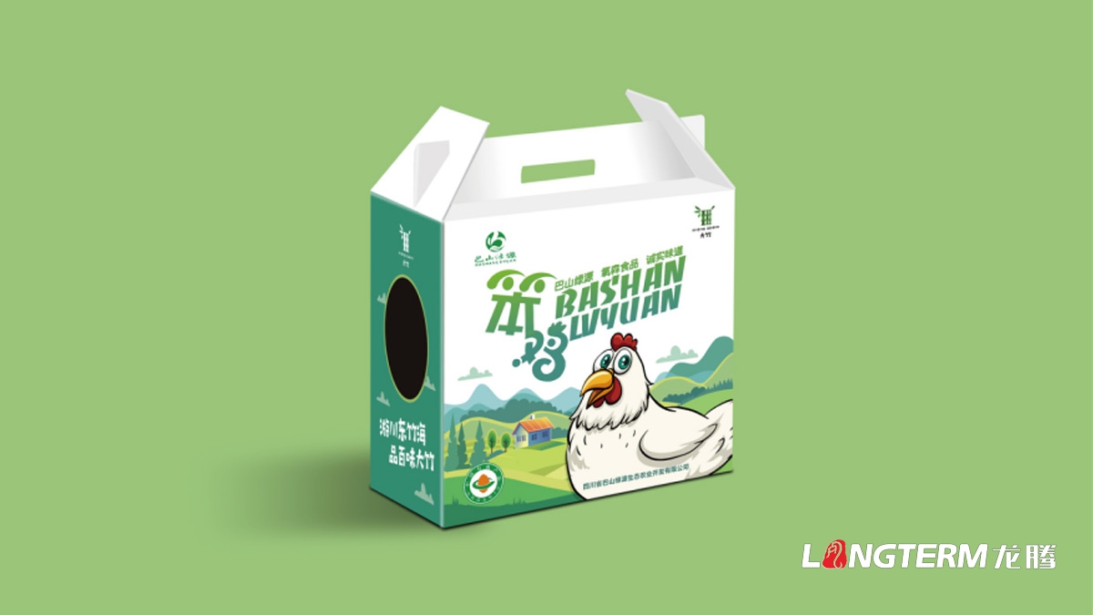 达州市特色农产品笨鸡蛋包装设计公司_土鸡蛋礼品盒创意包装设计