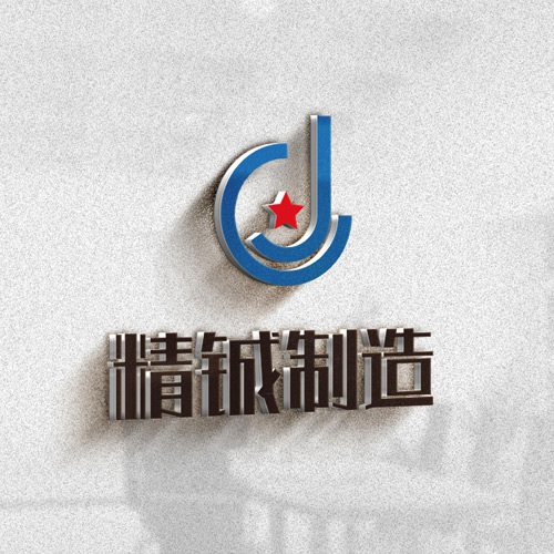 金莎3777(中国)股份有限公司官网-精铖制造LOGO设计_电子设备制作公司品牌视觉形象设计