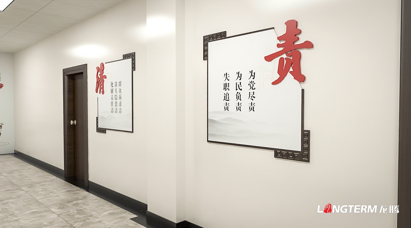 眉山市仁寿县信访局党建文化建设、法治文化墙设计策划